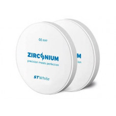 Zirkonium ST bílá 98x20mm